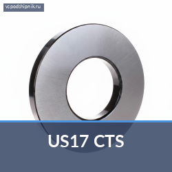 Подшипник сцепления US17 CTS