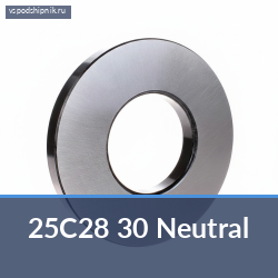 Специальный подшипник 25C28 30 Neutral