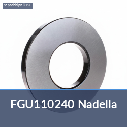 Ролик FGU110240 Nadella