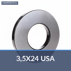 Специальный подшипник 3,5X24 USA