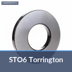 Ролик опорный вильчатый игольчатый STO6 Torrington