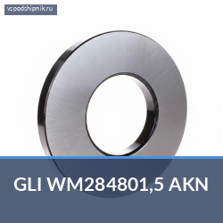 Втулка GLI WM284801,5 AKN
