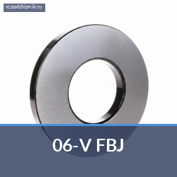 Специальный подшипник 06-V FBJ