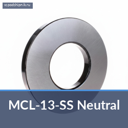 MCL-13-SS Neutral