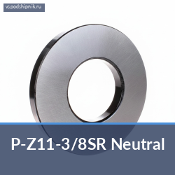 Специальный подшипник P-Z11-3/8SR Neutral