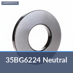 Специальный подшипник 35BG6224 Neutral