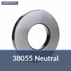 Специальный подшипник 38055 Neutral