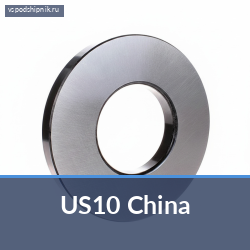 Подшипник сцепления US10 China