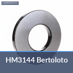 Контргайка HM3144 Bertoloto
