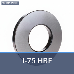 Материалы для подшипников I-75 HBF