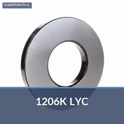 Подшипник шариковый самоустанавливающийся двухрядный 1206K LYC