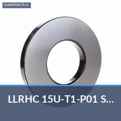 Модуль линейного шарикового подшипника LLRHC 15U-T1-P01 SKF