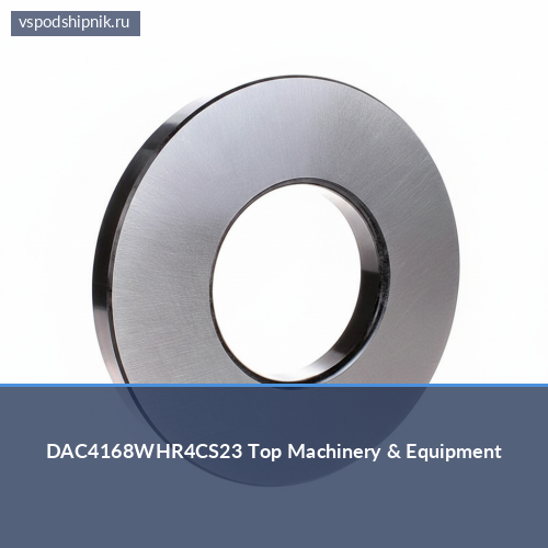 DAC4168WHR4CS23 Top Machinery & Equipment 360