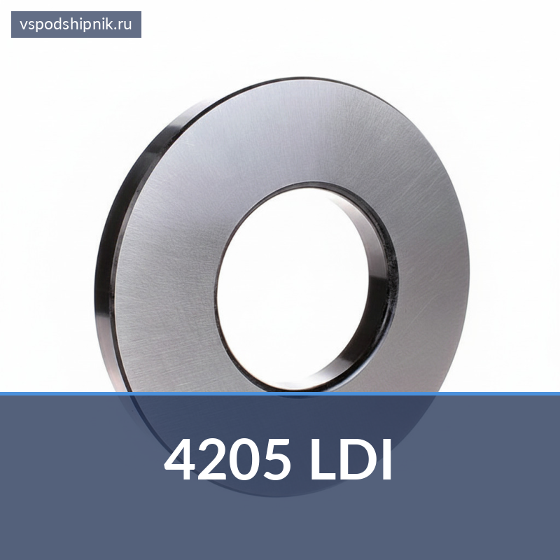 Подшипник шариковый радиальный двухрядный 4205 LDI 360