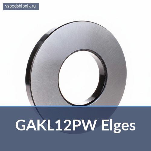 Шарнирная головка GAKL12PW Elges 360