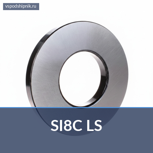 Шарнирная головка SI8C LS 360